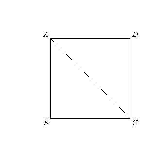 The Diagonal and Side of a Square are Incommensurable - Page 1