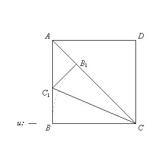 The Diagonal And Side Of A Square Are Incommensurable - Page 3